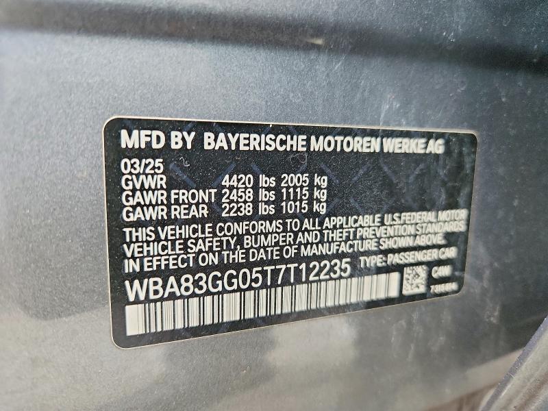2026 Bmw 228 მანქანა იყიდება აუქციონზე, vin: WBA83GG05T7T12235, აუქციონის ნომერი: 60695936