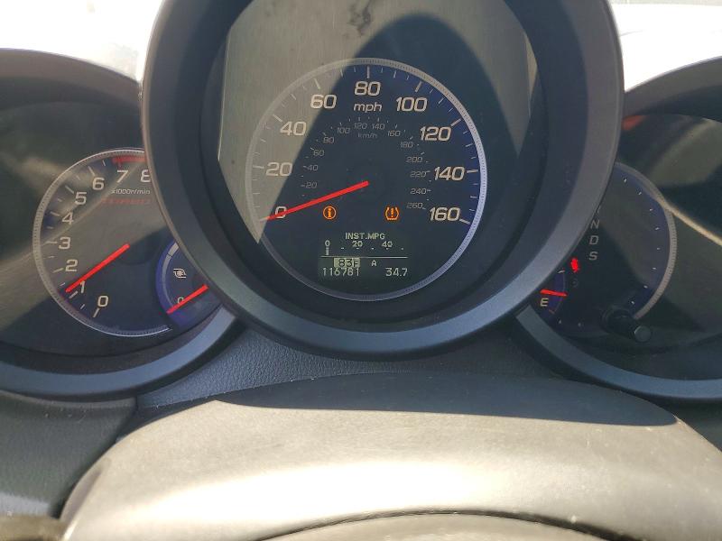 2009 Acura Rdx მანქანა იყიდება აუქციონზე, vin: 5J8TB18239A007164, აუქციონის ნომერი: 60039216