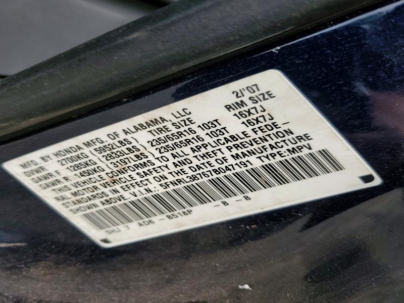 Продажа на аукционе авто 2007 Honda Odyssey, vin: 5FNRL38767B047191, номер лота: 62150066