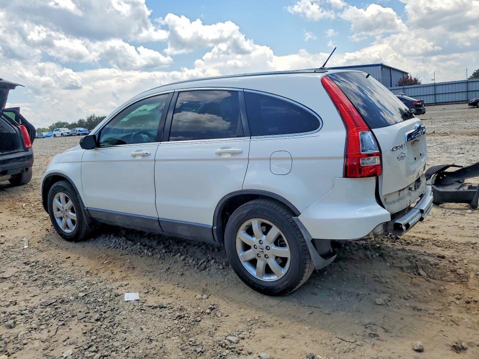 Aukcja sprzedaży 2007 Honda Cr-v, vin: JHLRE38727C036845, numer aukcji: 60164556