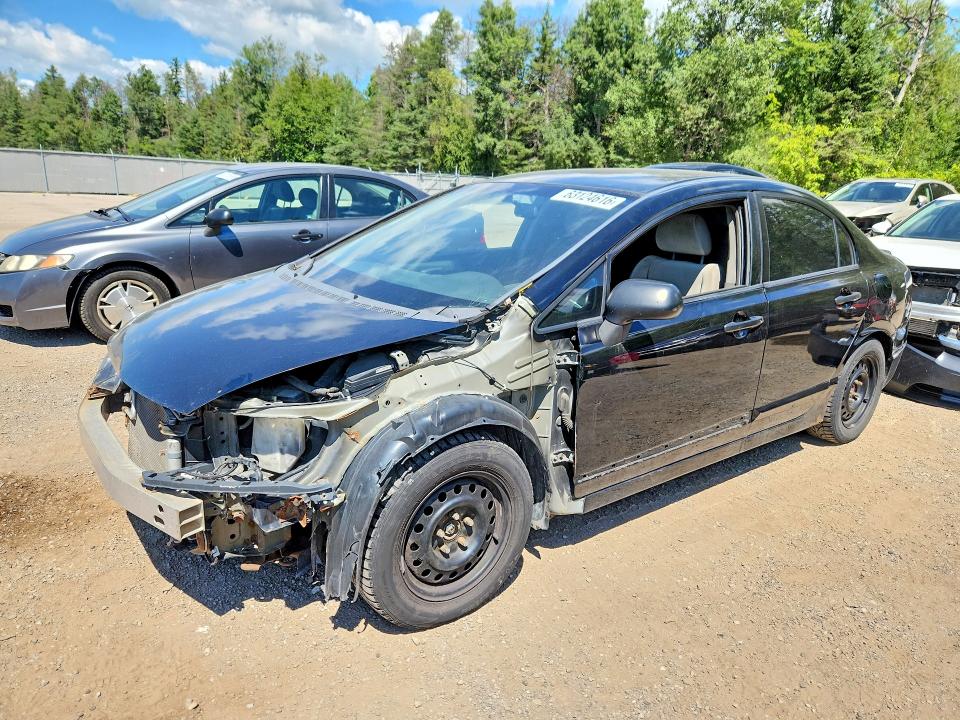 Продаж на аукціоні авто 2009 Honda Civic, vin: 2HGFA16449H101429, номер лоту: 63124616