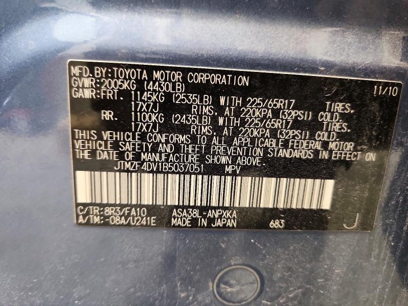 63302786 :رقم المزاد ، JTMZF4DV1B5037051 vin ، 2011 Toyota Rav4 مزاد بيع
