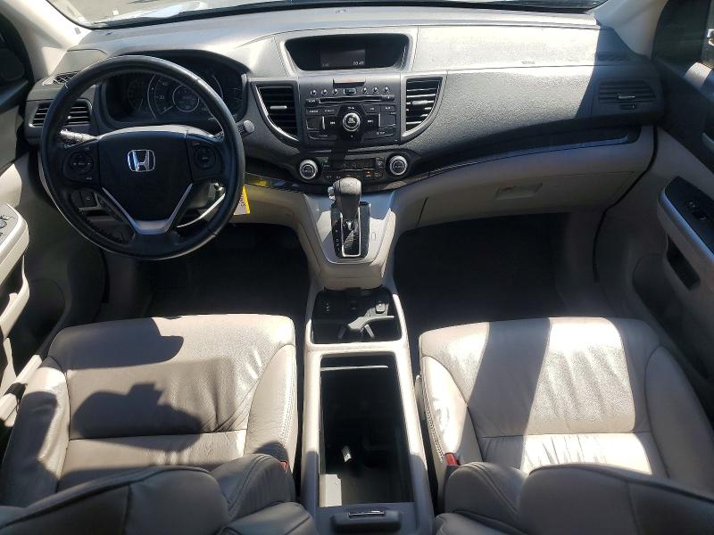 2014 Honda Cr-v მანქანა იყიდება აუქციონზე, vin: 2HKRM3H78EH504336, აუქციონის ნომერი: 62507576
