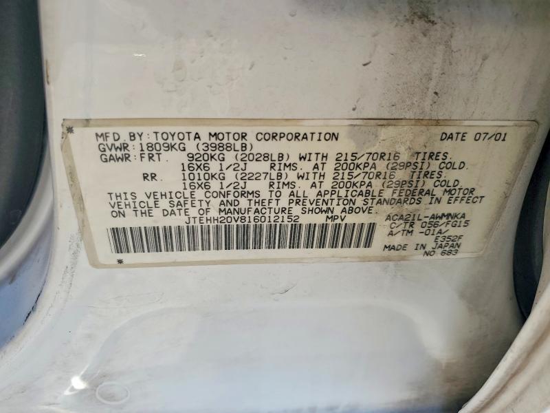 Продаж на аукціоні авто 2001 Toyota Rav4, vin: JTEHH20V816012152, номер лоту: 63246586