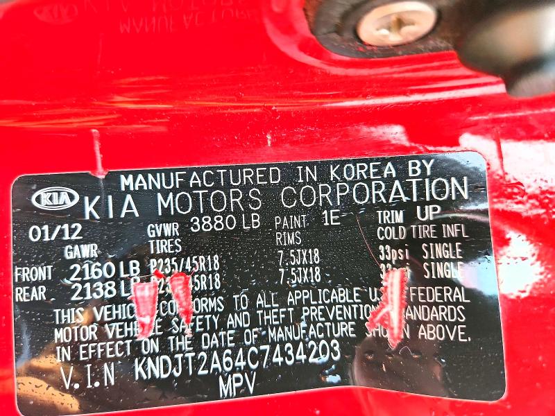 Продажа на аукционе авто 2012 Kia Soul, vin: KNDJT2A64C7434203, номер лота: 60058496