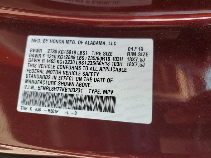 Продажа на аукционе авто 2019 Honda Odyssey, vin: 5FNRL6H77KB103231, номер лота: 60445326