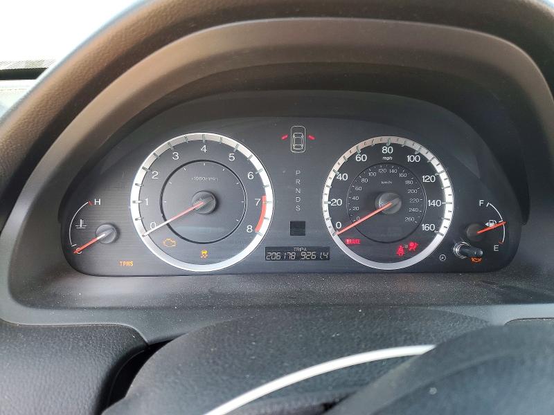 Aukcja sprzedaży 2012 Honda Accord, vin: 1HGCS2B86CA002518, numer aukcji: 60476396