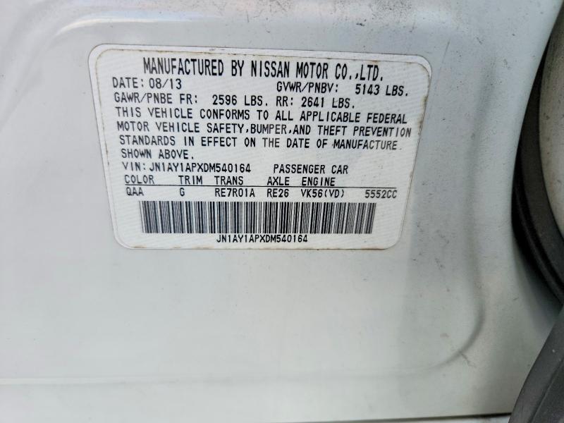 Продажа на аукционе авто 2013 Infiniti M56, vin: JN1AY1APXDM540164, номер лота: 59920436
