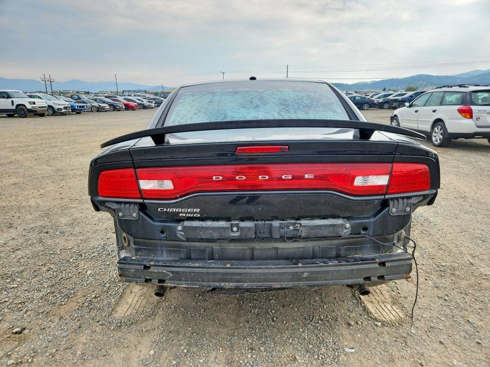 2013 Dodge Charger მანქანა იყიდება აუქციონზე, vin: 2C3CDXJG5DH538639, აუქციონის ნომერი: 61906586