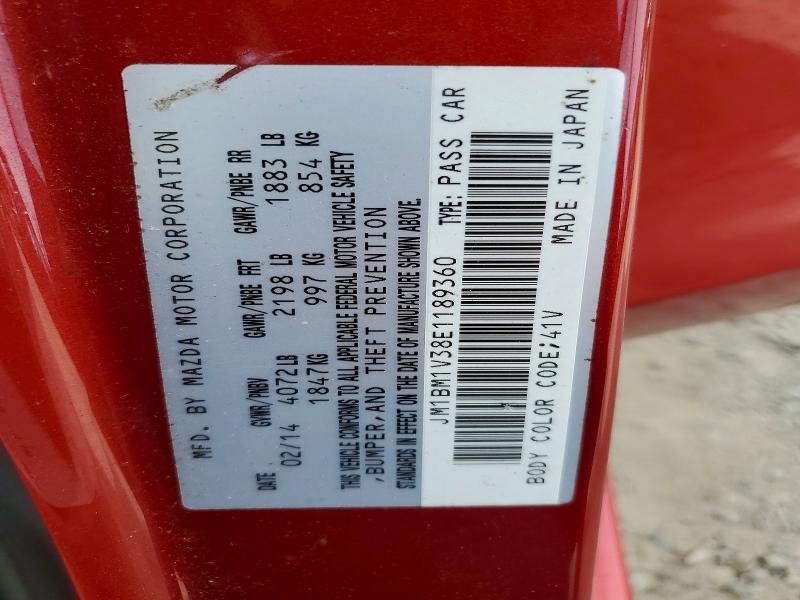 2014 Mazda 3 მანქანა იყიდება აუქციონზე, vin: JM1BM1V38E1189360, აუქციონის ნომერი: 61793396