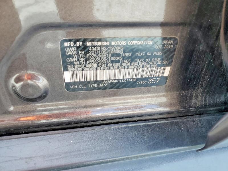 2020 Mitsubishi Outlander Sport მანქანა იყიდება აუქციონზე, vin: JA4AP4AU1LU011458, აუქციონის ნომერი: 61026236