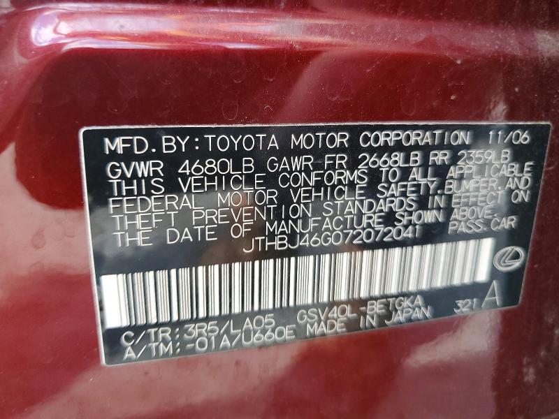 2007 Lexus Es მანქანა იყიდება აუქციონზე, vin: JTHBJ46G072072041, აუქციონის ნომერი: 60190096