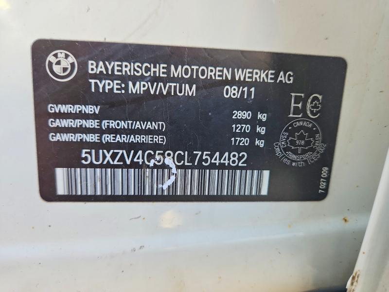 Продажа на аукционе авто 2012 Bmw X5, vin: 5UXZV4C58CL754482, номер лота: 61399466