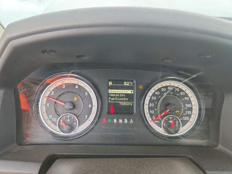 Продаж на аукціоні авто 2016 Ram 1500, vin: 3C6JR7DG1GG344038, номер лоту: 62218826