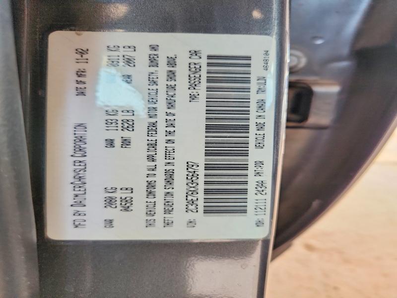 Продаж на аукціоні авто 2003 Chrysler 300m, vin: 2C3AE76KX3H564797, номер лоту: 60549126