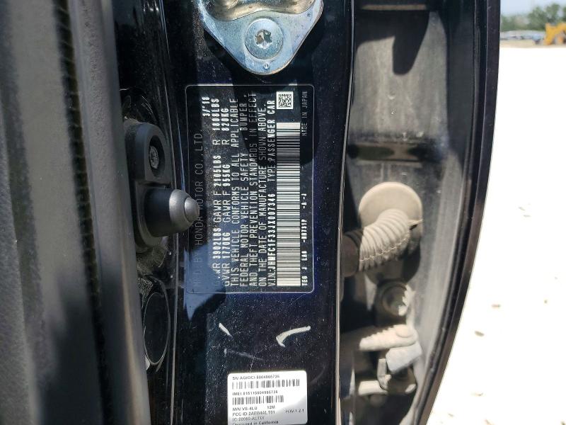 Продажа на аукционе авто 2018 Honda Civic, vin: JHMFC1F33JX007346, номер лота: 61749676