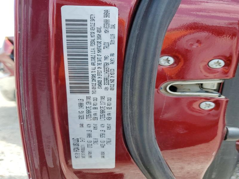 2017 Ram 3500 მანქანა იყიდება აუქციონზე, vin: 3C63RRJL1HG697760, აუქციონის ნომერი: 61210886
