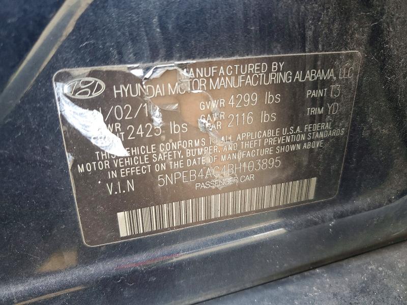 Продажа на аукционе авто 2011 Hyundai Sonata, vin: 5NPEB4AC4BH103895, номер лота: 60484796