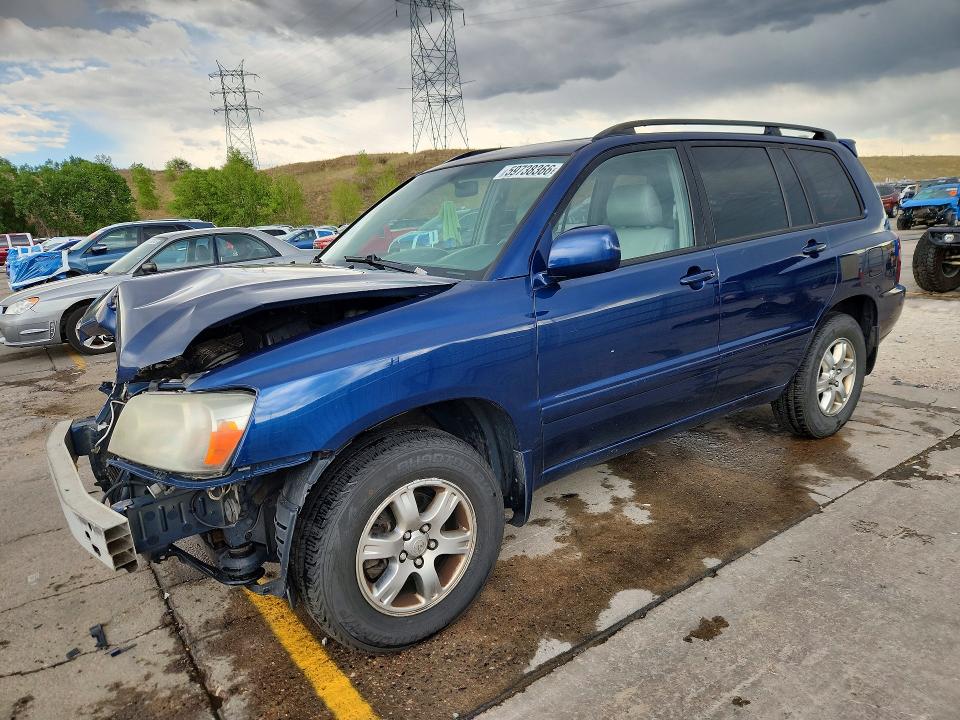 Продажа на аукционе авто 2007 Toyota Highlander, vin: JTEEP21A570205985, номер лота: 59738366