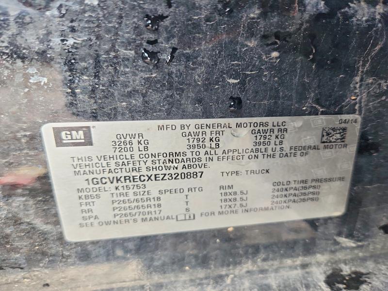 2014 Chevrolet Silverado მანქანა იყიდება აუქციონზე, vin: 1GCVKRECXEZ320887, აუქციონის ნომერი: 58433946