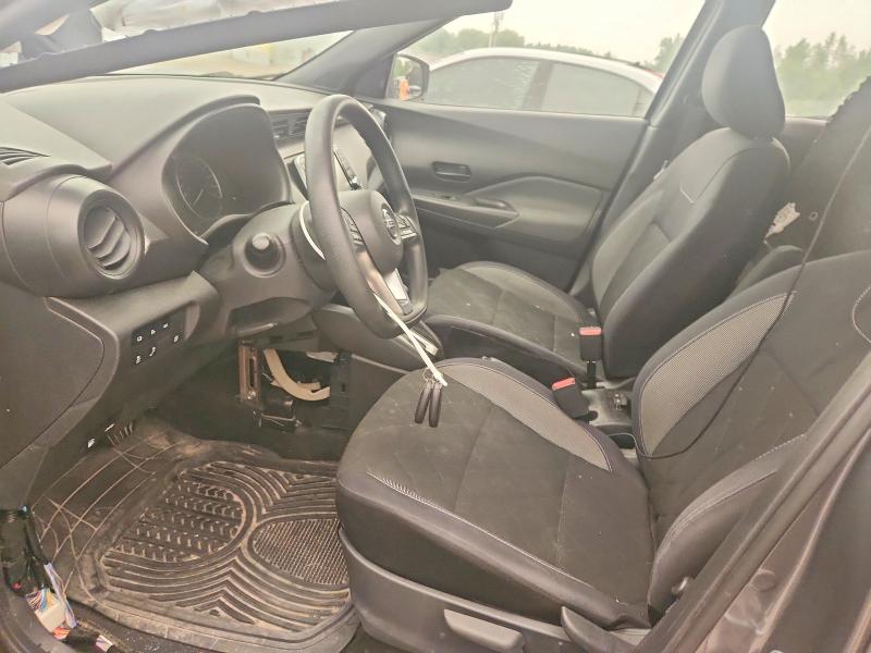 Aukcja sprzedaży 2020 Nissan Kicks, vin: 3N1CP5BV5LL501913, numer aukcji: 59994766