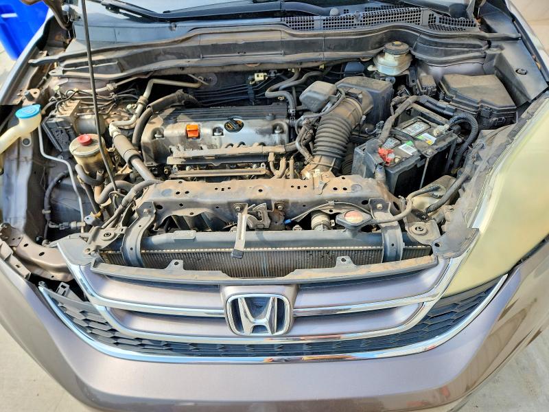 Aukcja sprzedaży 2010 Honda Cr-v, vin: 5J6RE3H71AL035653, numer aukcji: 59603016