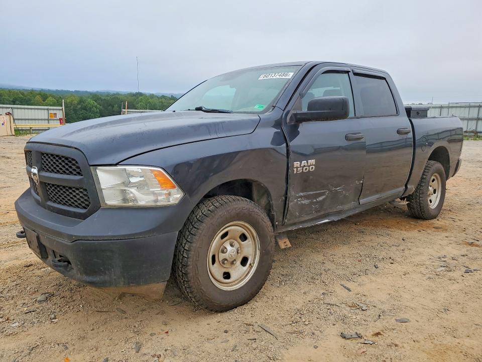 Продажа на аукционе авто 2014 Ram 1500, vin: 1C6RR7KG9ES351508, номер лота: 60137486