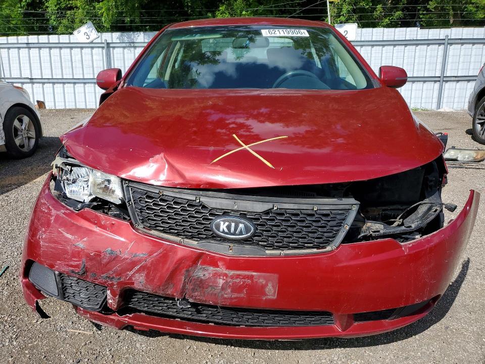 2012 Kia Forte მანქანა იყიდება აუქციონზე, vin: KNAFU4A2XC5529644, აუქციონის ნომერი: 62119906