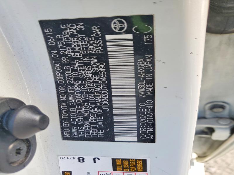 Продажа на аукционе авто 2015 Toyota Prius, vin: JTDKN3DU7F0465490, номер лота: 60717766