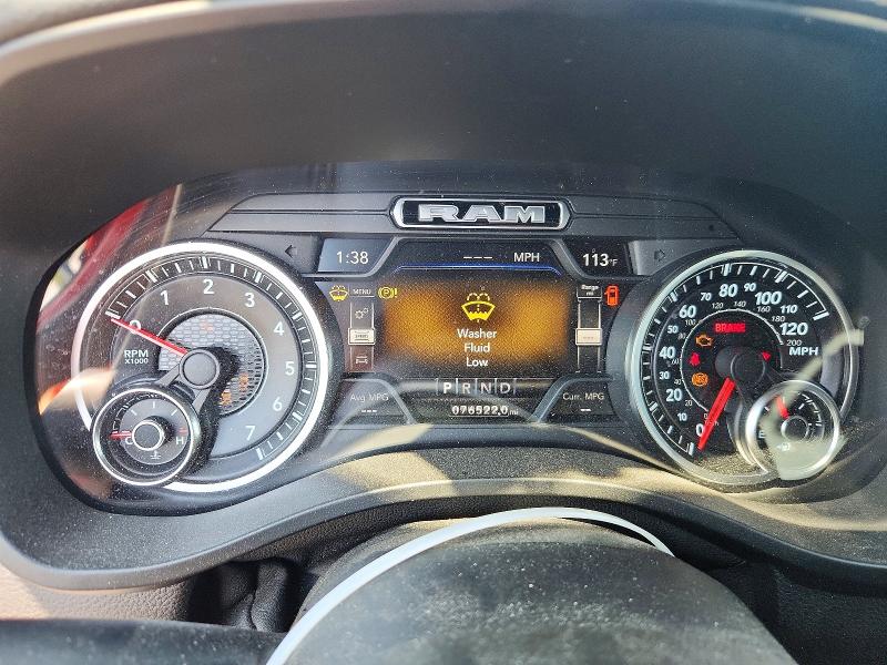 2020 Ram 1500 მანქანა იყიდება აუქციონზე, vin: 1C6SRFFTXLN368980, აუქციონის ნომერი: 62357126