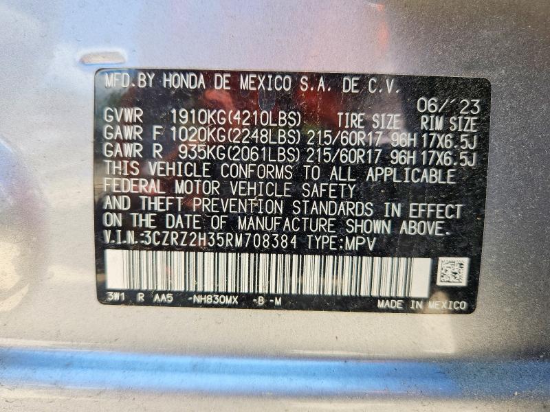 Продажа на аукционе авто 2024 Honda Hr-v, vin: 3CZRZ2H35RM708384, номер лота: 60032846