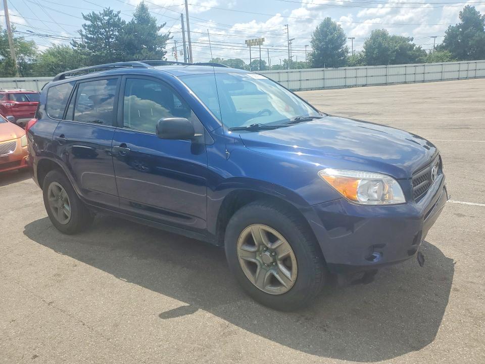 2006 Toyota Rav4 მანქანა იყიდება აუქციონზე, vin: JTMBK33V965010548, აუქციონის ნომერი: 60890186