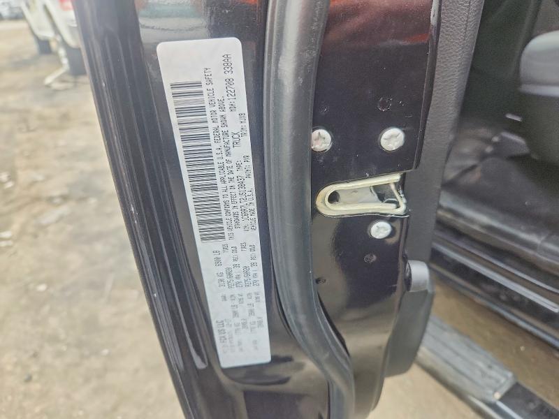2018 Ram 1500 მანქანა იყიდება აუქციონზე, vin: 1C6RR7LT2JS138437, აუქციონის ნომერი: 62771456