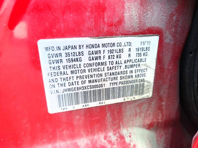 Продаж на аукціоні авто 2012 Honda Fit, vin: JHMGE8H3XCS005081, номер лоту: 60805596