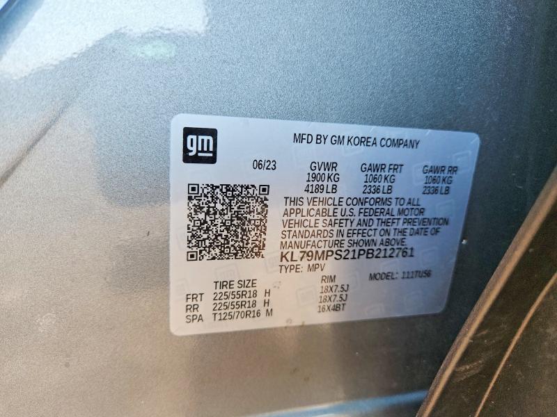 2023 Chevrolet Trailblazer მანქანა იყიდება აუქციონზე, vin: KL79MPS21PB212761, აუქციონის ნომერი: 60161286