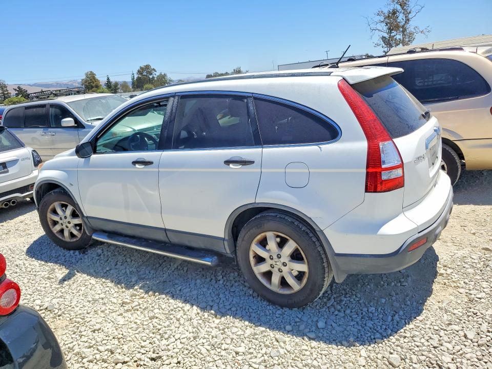 Aukcja sprzedaży 2007 Honda Cr-v, vin: JHLRE38517C019923, numer aukcji: 61763036