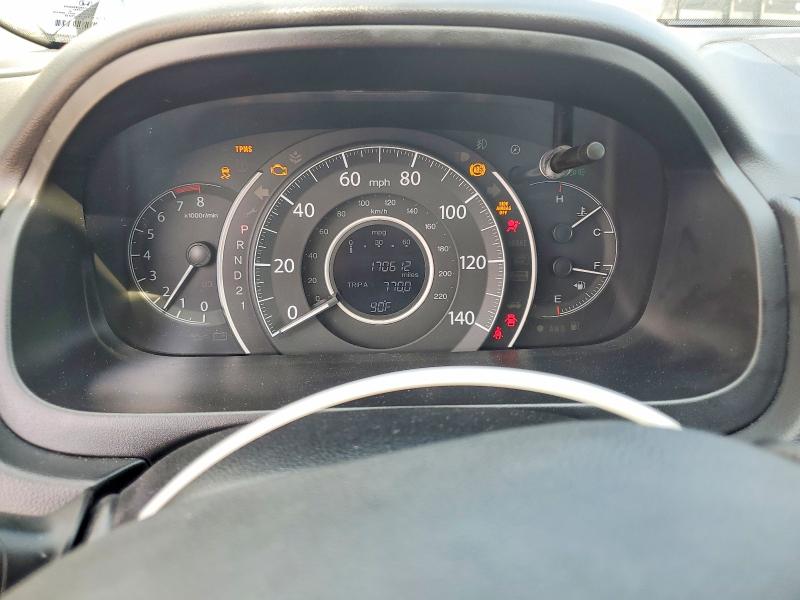 2012 Honda Cr-v მანქანა იყიდება აუქციონზე, vin: 5J6RM4H7XCL029152, აუქციონის ნომერი: 60463626