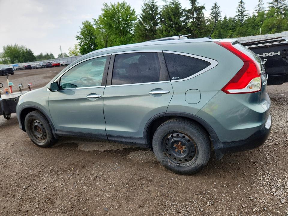 2012 Honda Cr-v მანქანა იყიდება აუქციონზე, vin: 2HKRM4H90CH107949, აუქციონის ნომერი: 57392036