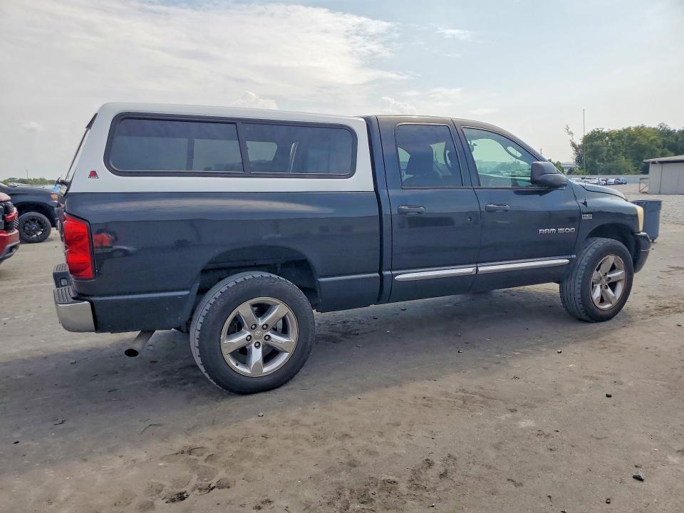Продажа на аукционе авто 2007 Dodge Ram 1500, vin: 1D3HU18257J620647, номер лота: 62897816