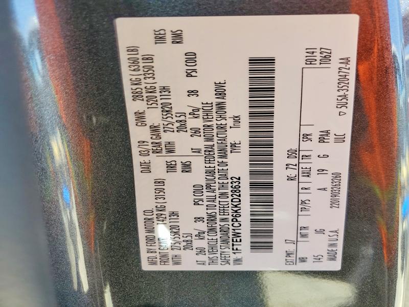 61160466 :رقم المزاد ، 1FTEW1CP6KKD28632 vin ، 2019 Ford F150 مزاد بيع
