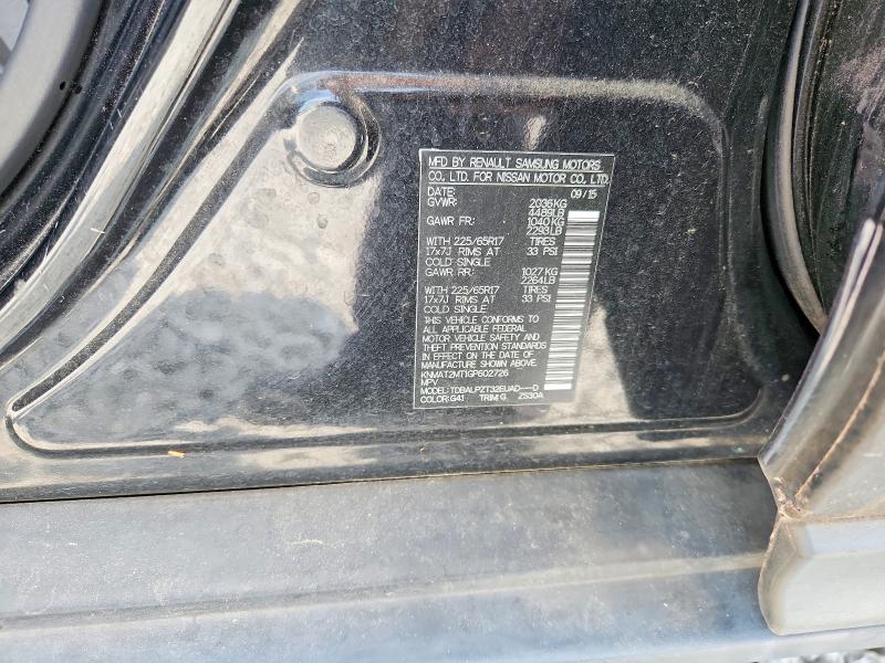 Продажа на аукционе авто 2016 Nissan Rogue, vin: KNMAT2MT1GP602726, номер лота: 62947046