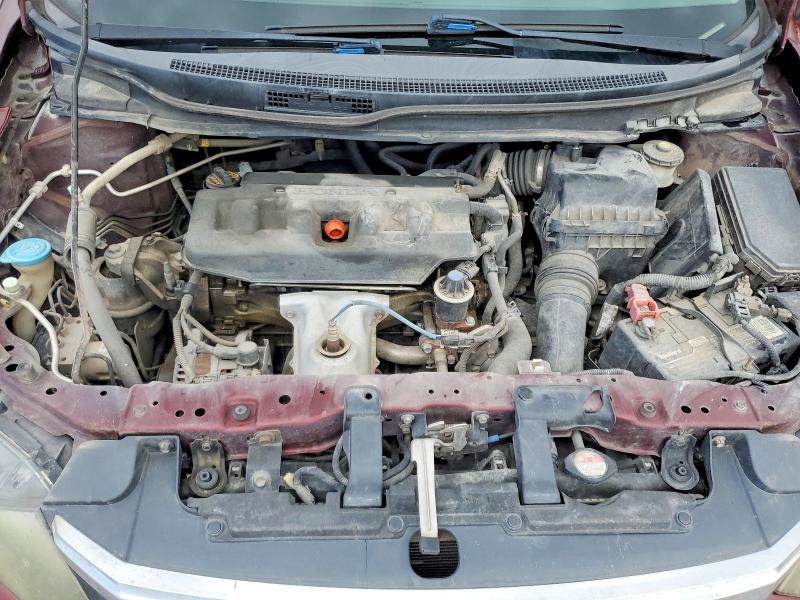 Продажа на аукционе авто 2012 Honda Civic, vin: 2HGFB2F5XCH582998, номер лота: 60498306