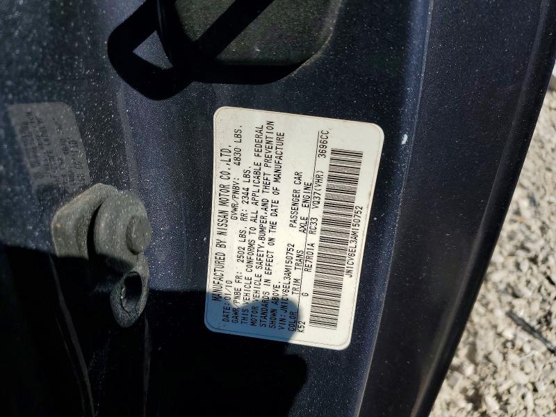 Продажа на аукционе авто 2010 Infiniti G37 Coupe, vin: JN1CV6EL3AM150752, номер лота: 61239846