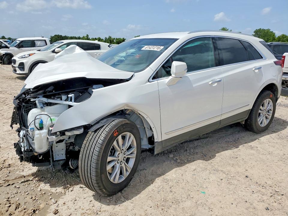 Продажа на аукционе авто 2025 Cadillac Xt5, vin: 1GYKNBR47SZ151857, номер лота: 61431216