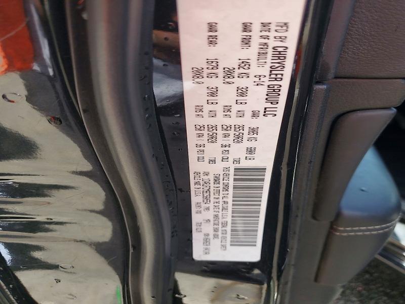 2014 Jeep Grand Cherokee მანქანა იყიდება აუქციონზე, vin: 1C4RJFCM9EC580554, აუქციონის ნომერი: 61409566