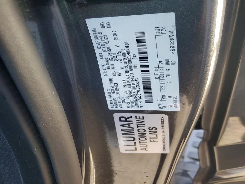 Продажа на аукционе авто 2020 Ford F250, vin: 1FT7W2BT7LED82373, номер лота: 59363456