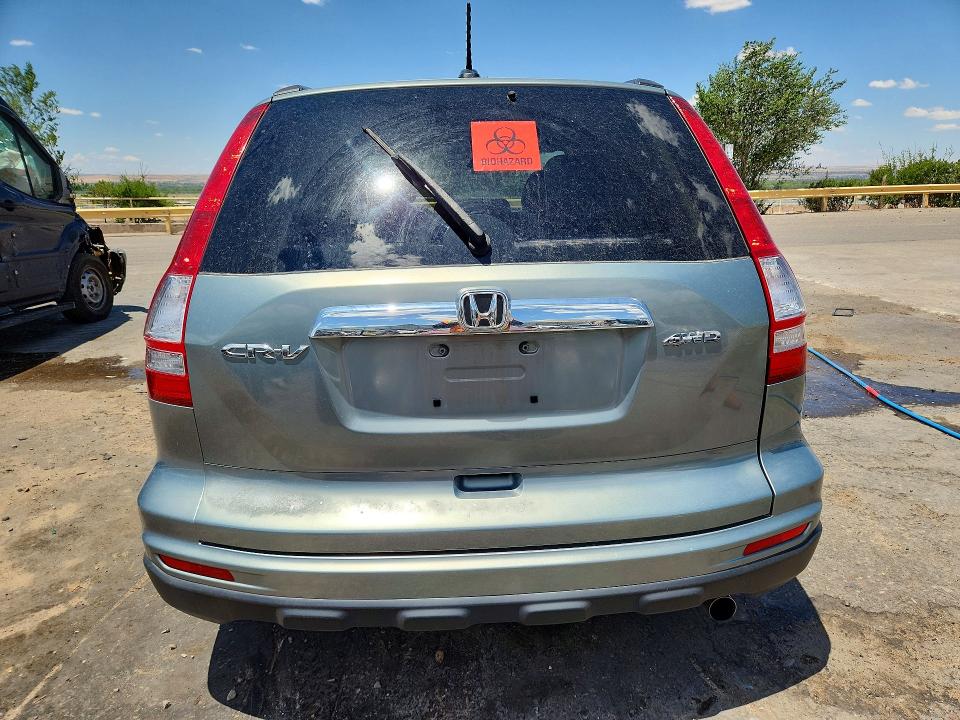 2010 Honda Cr-v მანქანა იყიდება აუქციონზე, vin: JHLRE4H71AC012095, აუქციონის ნომერი: 60623526