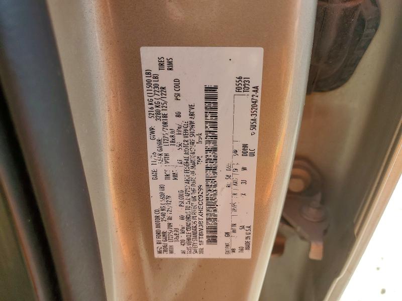 61015876 :رقم المزاد ، 1FT8W3BTXHEC09299 vin ، 2017 Ford F350 مزاد بيع