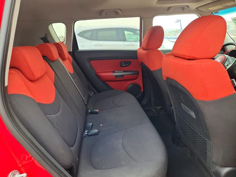 2010 Kia Soul მანქანა იყიდება აუქციონზე, vin: KNDJT2A25A7046763, აუქციონის ნომერი: 61179046