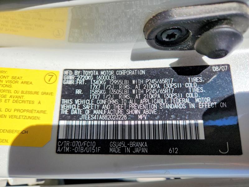 2008 Toyota Highlander მანქანა იყიდება აუქციონზე, vin: JTEES41A882023228, აუქციონის ნომერი: 62665696